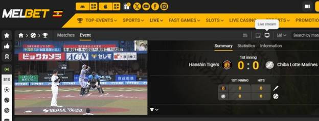 A live stream of a baseball match between Hanshin Tigers and Chiba Lotte Marines from Japan on a Friday morning on Melbet Uganda.